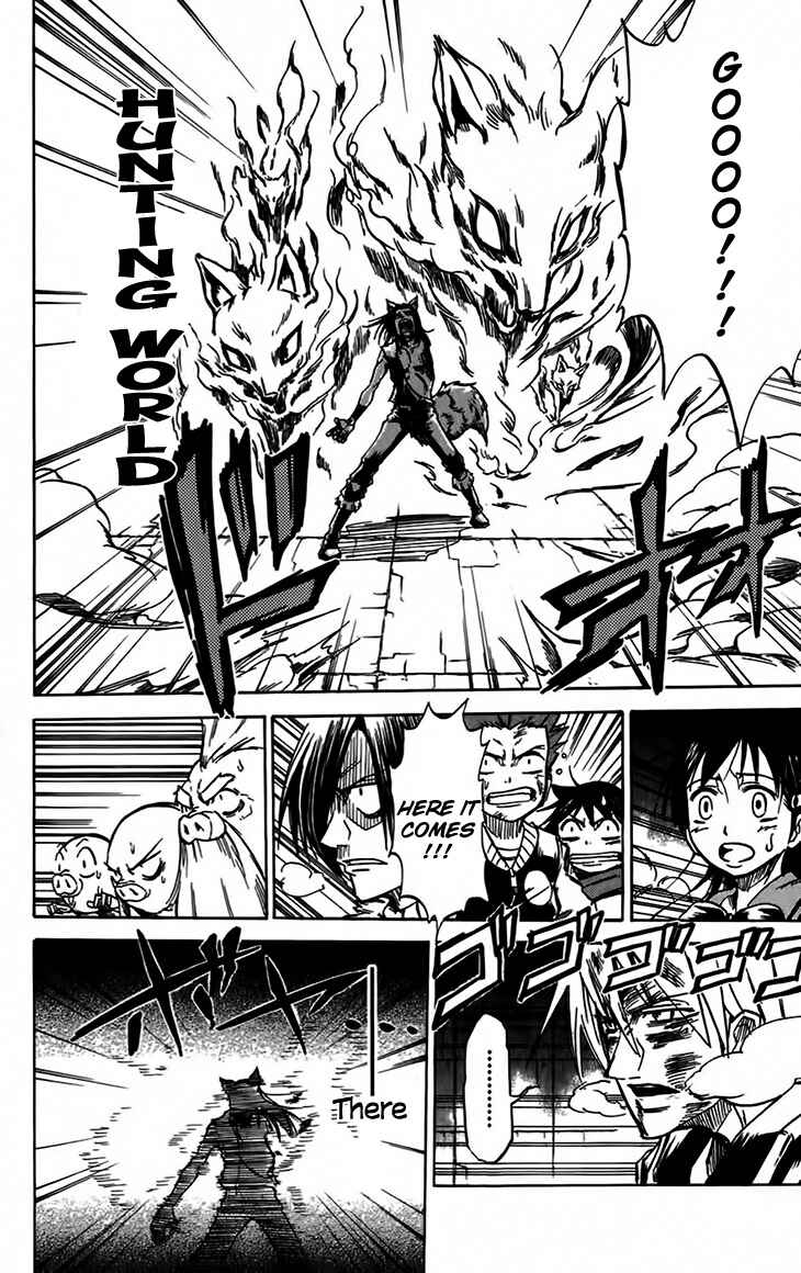 Page 7 Chapter 39 Mieru Hito