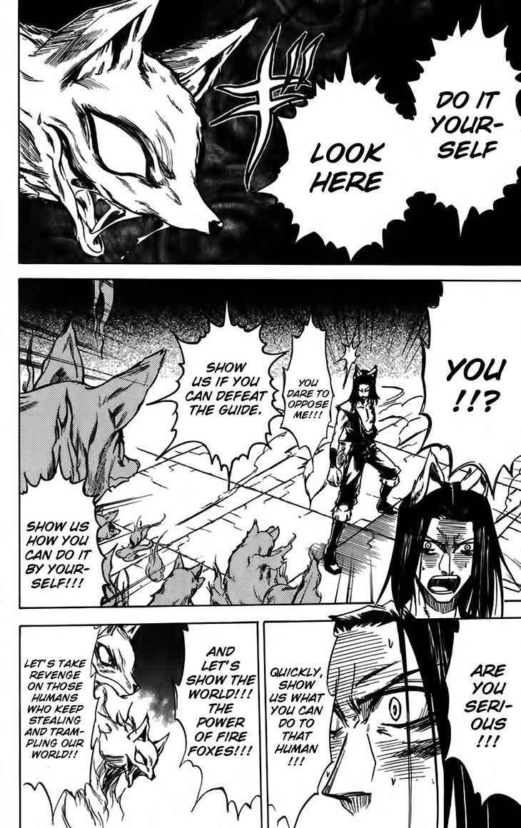 Page 9 Chapter 39 Mieru Hito