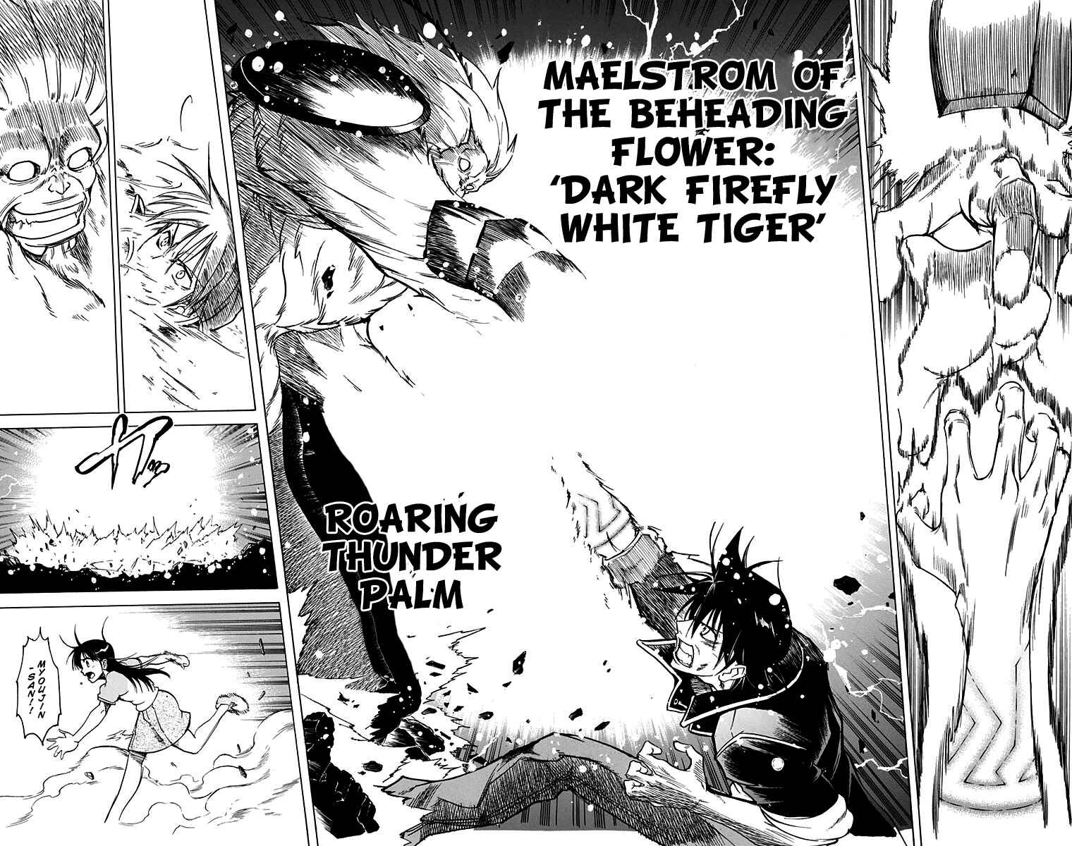 Page 11 Chapter 53 Mieru Hito