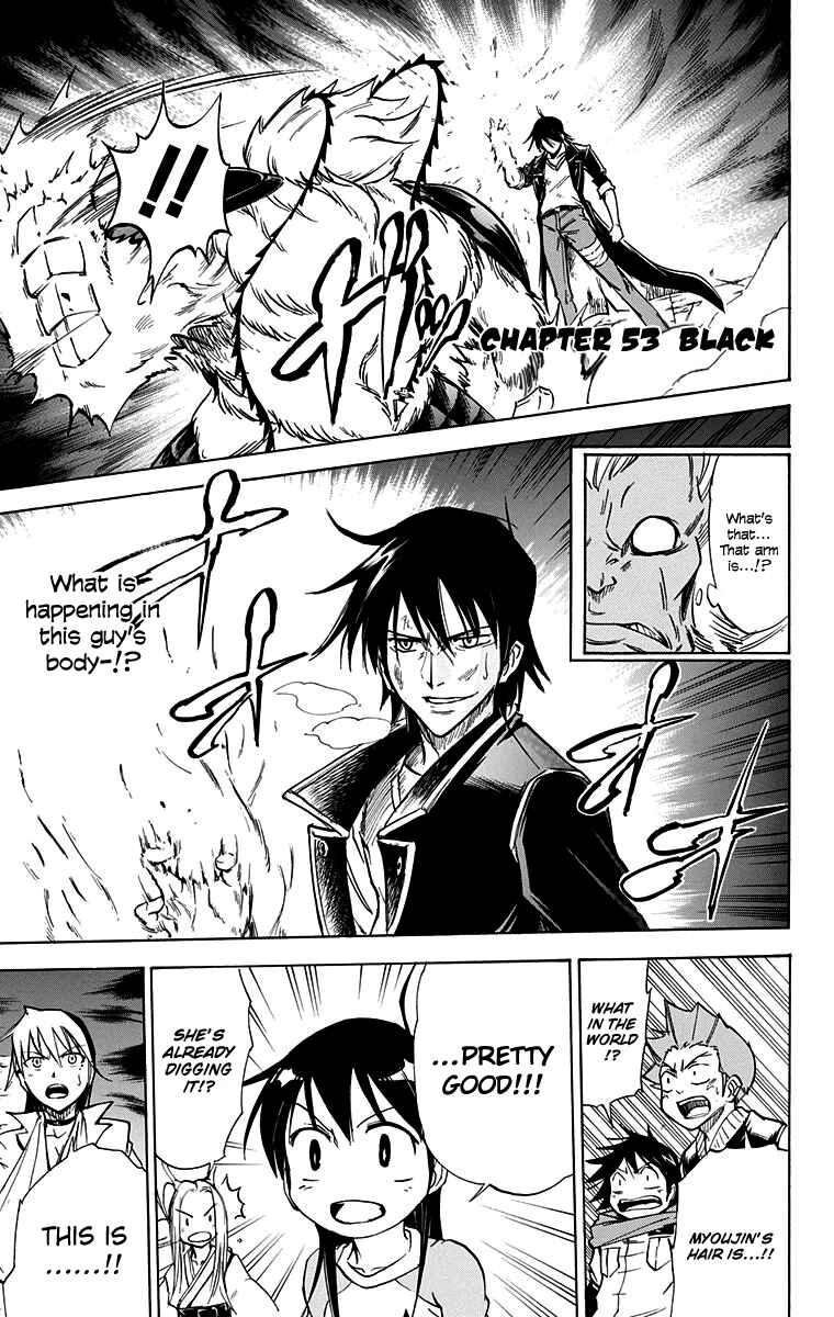 Page 2 Chapter 53 Mieru Hito