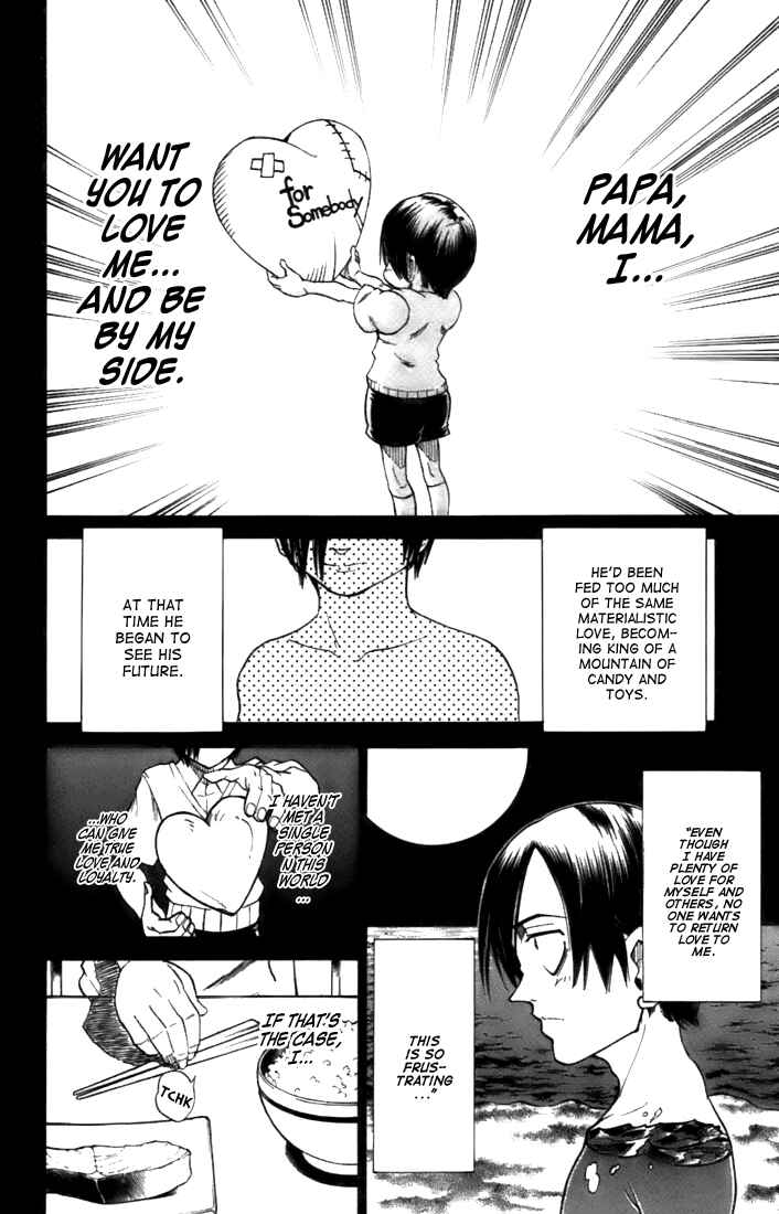 Page 12 Chapter 26 Mieru Hito