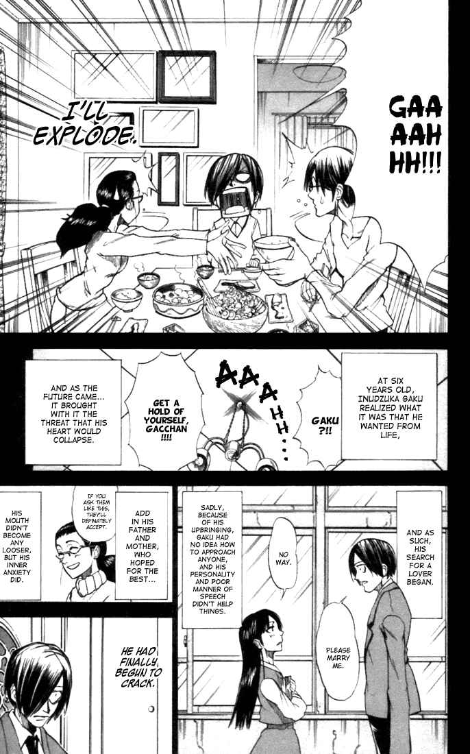Page 13 Chapter 26 Mieru Hito