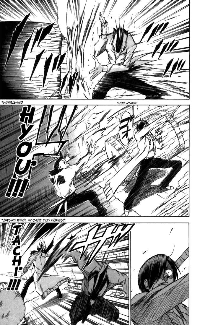 Page 21 Chapter 26 Mieru Hito