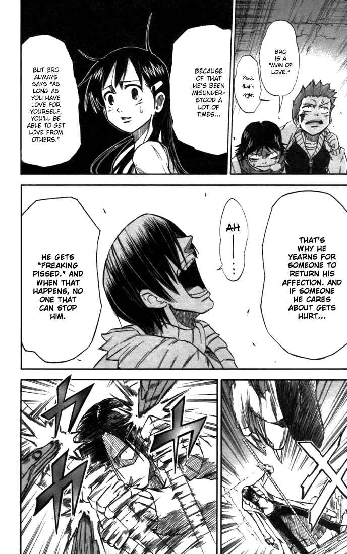 Page 8 Chapter 26 Mieru Hito