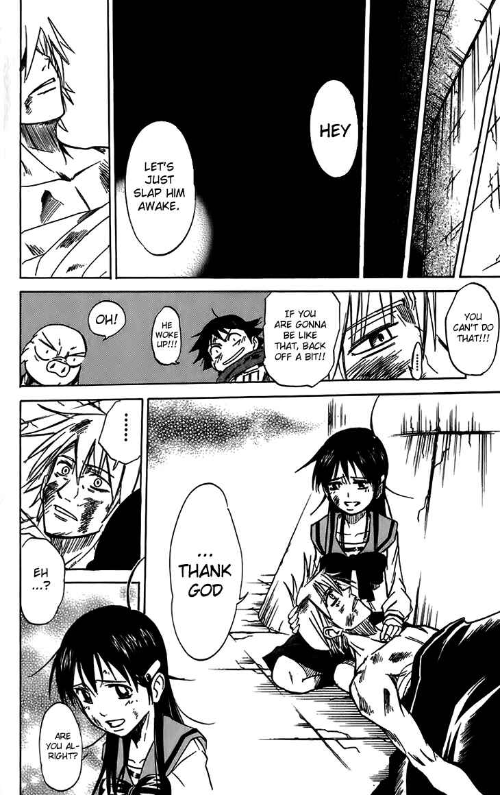 Page 11 Chapter 40 Mieru Hito