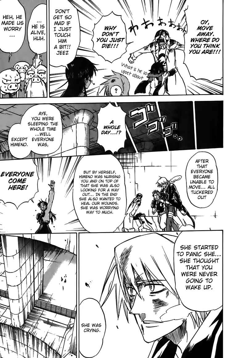 Page 12 Chapter 40 Mieru Hito