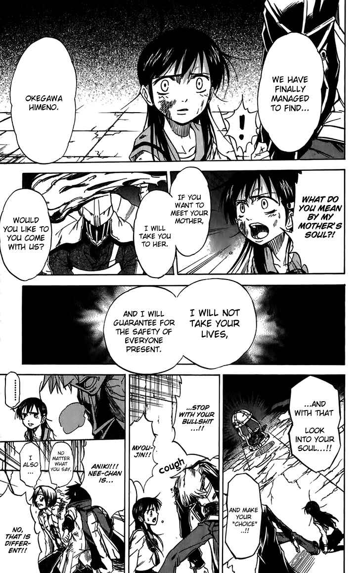 Page 8 Chapter 40 Mieru Hito