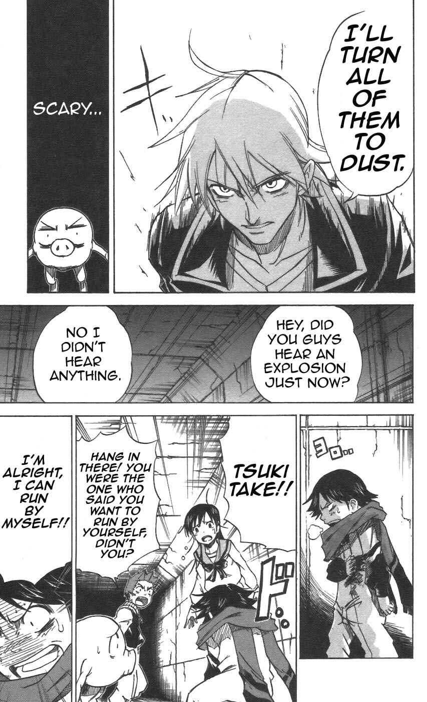 Page 11 Chapter 29 Mieru Hito