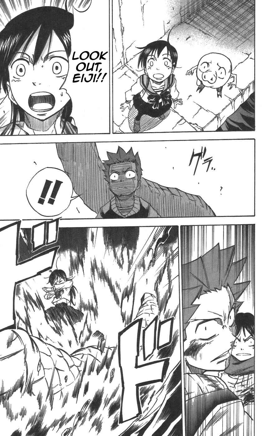 Page 13 Chapter 29 Mieru Hito