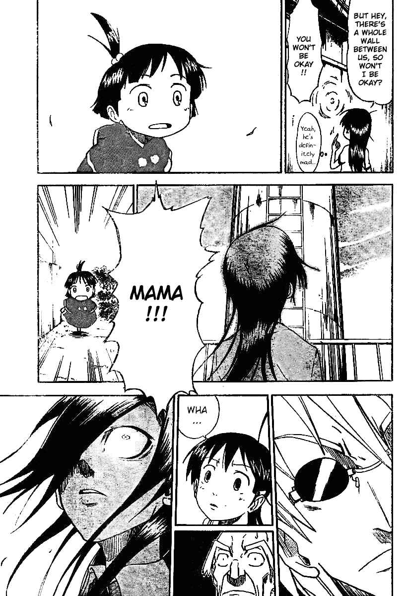 Page 18 Chapter 5 Mieru Hito