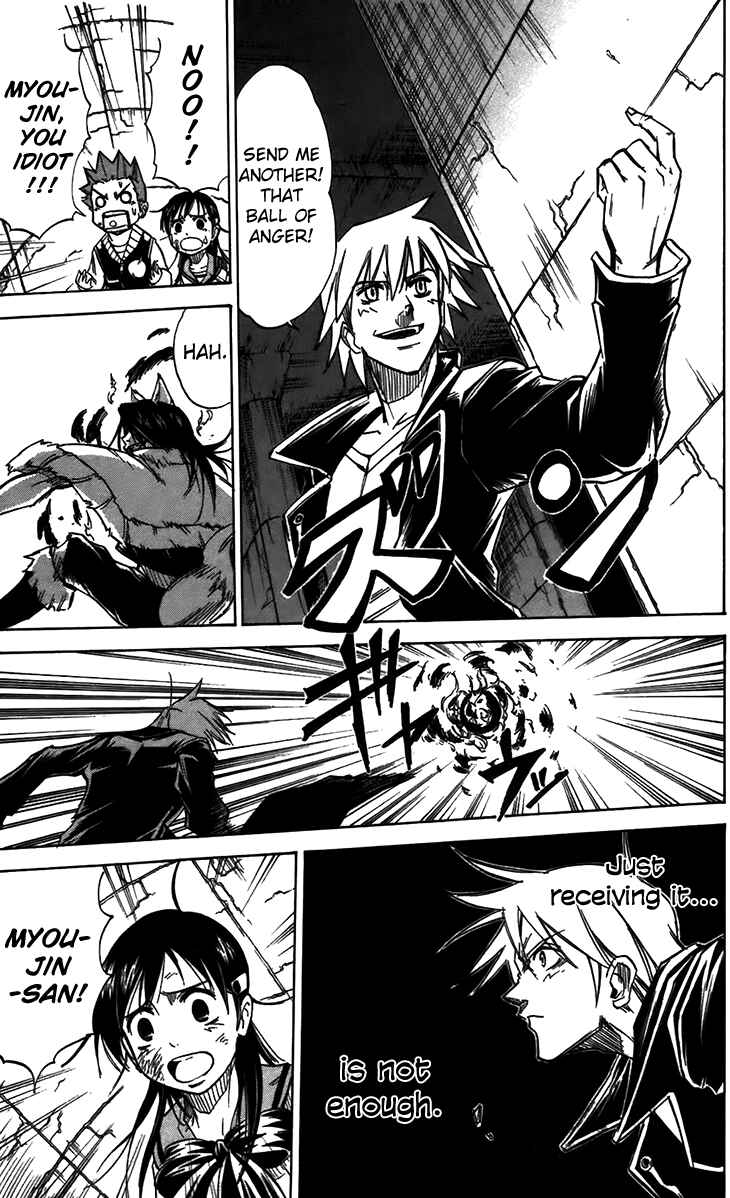 Page 17 Chapter 34 Mieru Hito