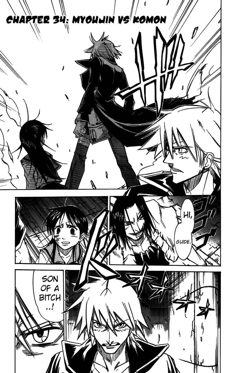 Page 2 Chapter 34 Mieru Hito