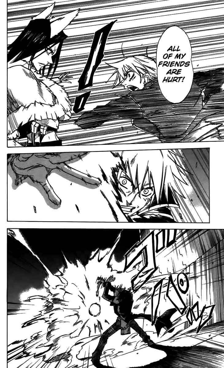 Page 7 Chapter 34 Mieru Hito