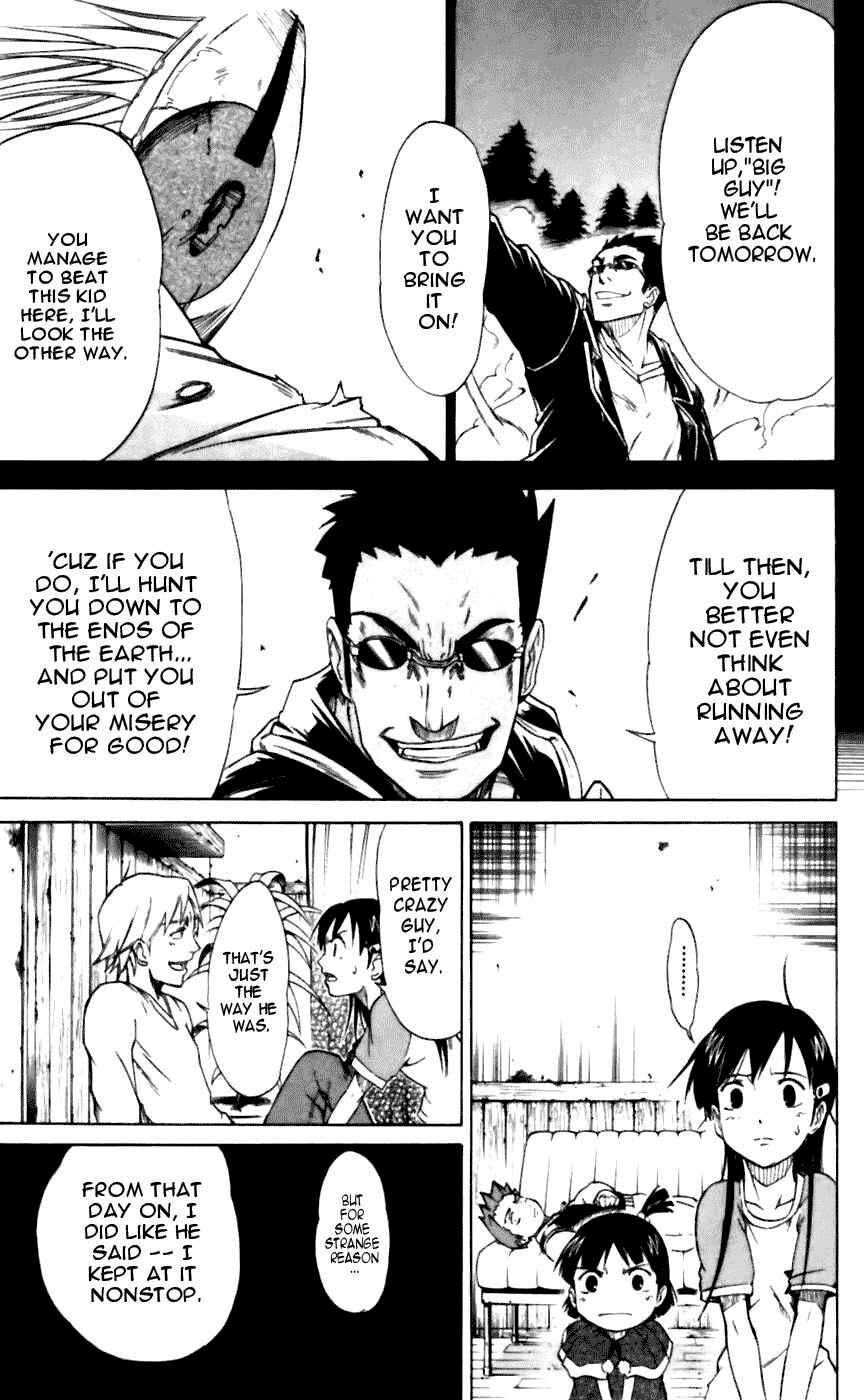 Page 12 Chapter 15 Mieru Hito
