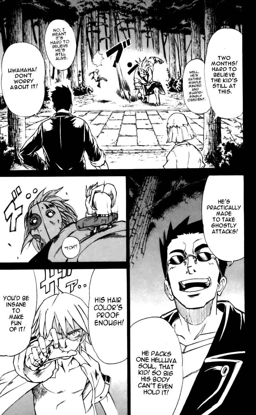 Page 14 Chapter 15 Mieru Hito