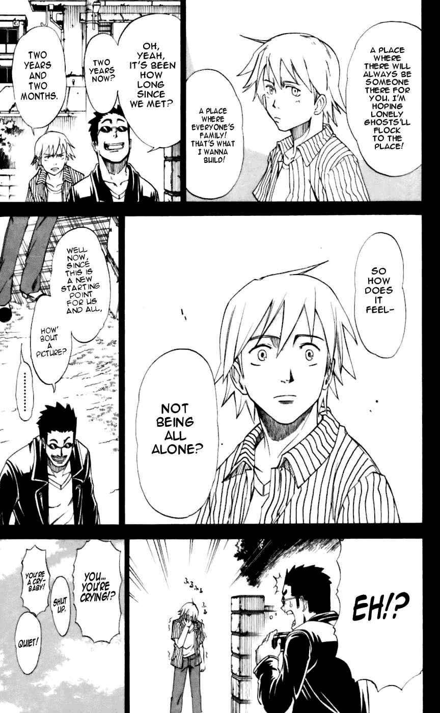 Page 16 Chapter 15 Mieru Hito
