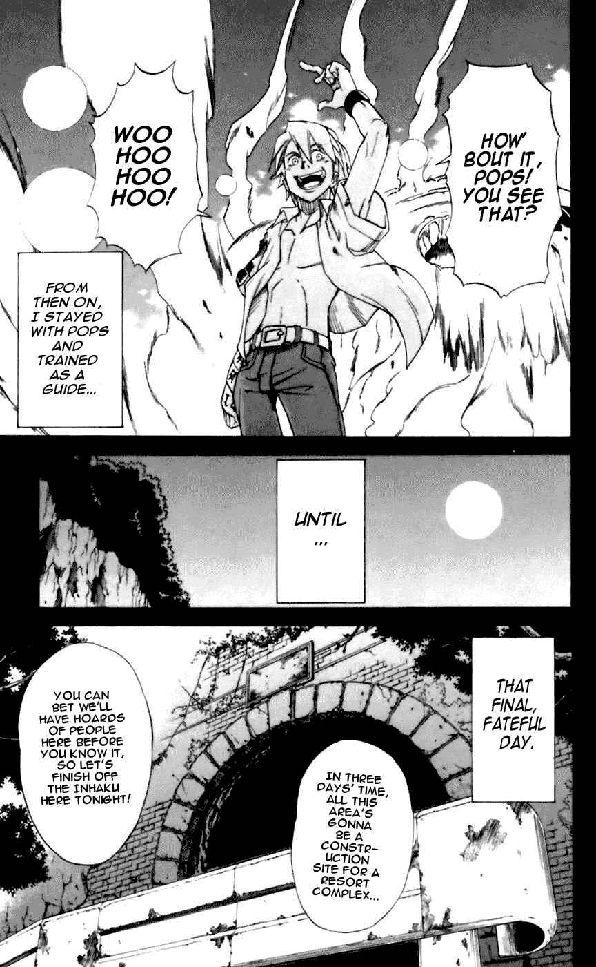 Page 18 Chapter 15 Mieru Hito