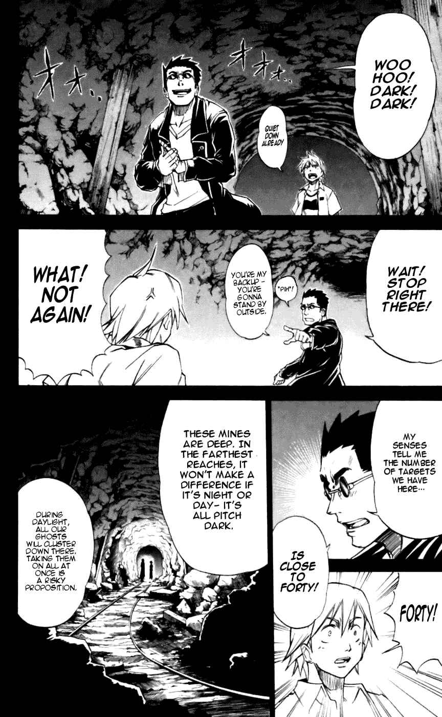 Page 19 Chapter 15 Mieru Hito