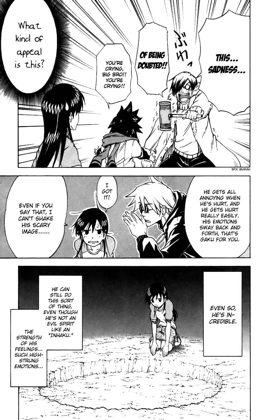 Page 11 Chapter 9 Mieru Hito
