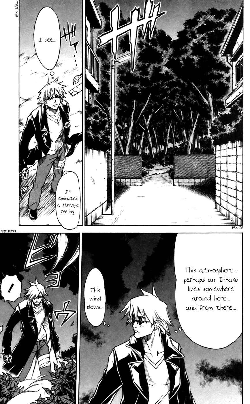 Page 15 Chapter 9 Mieru Hito