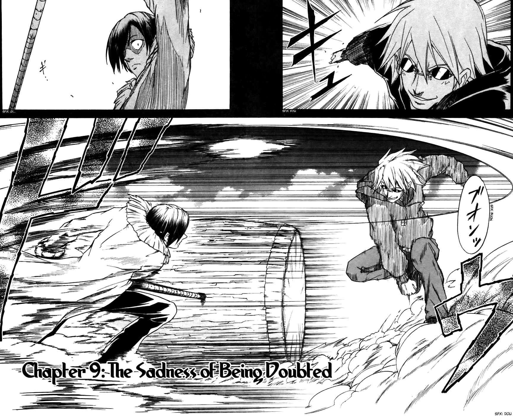 Page 3 Chapter 9 Mieru Hito