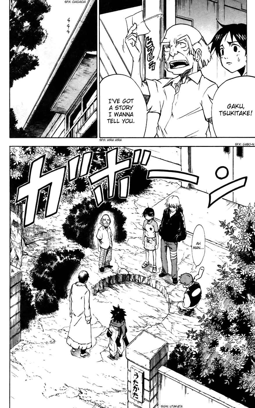 Page 8 Chapter 9 Mieru Hito