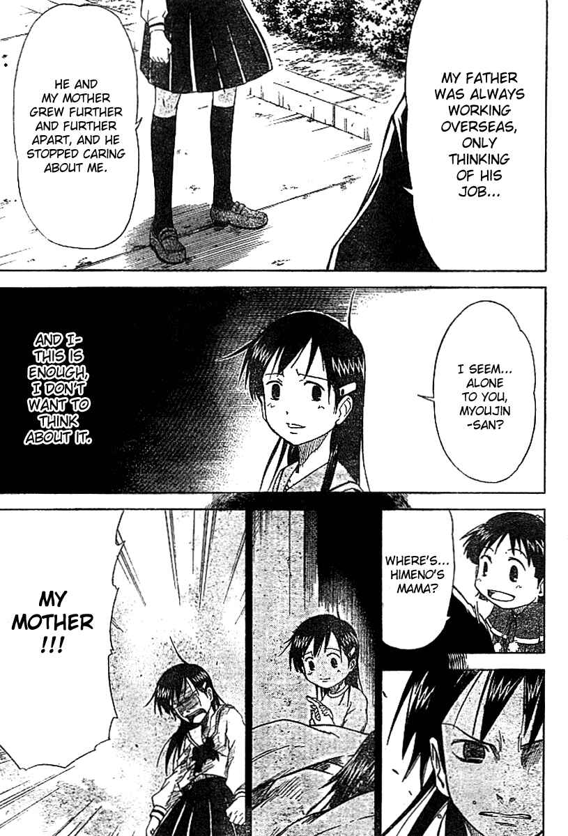Page 16 Chapter 7 Mieru Hito