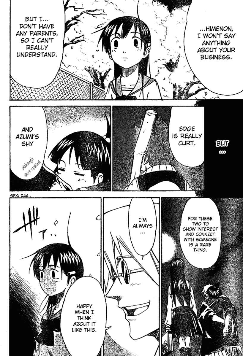 Page 19 Chapter 7 Mieru Hito