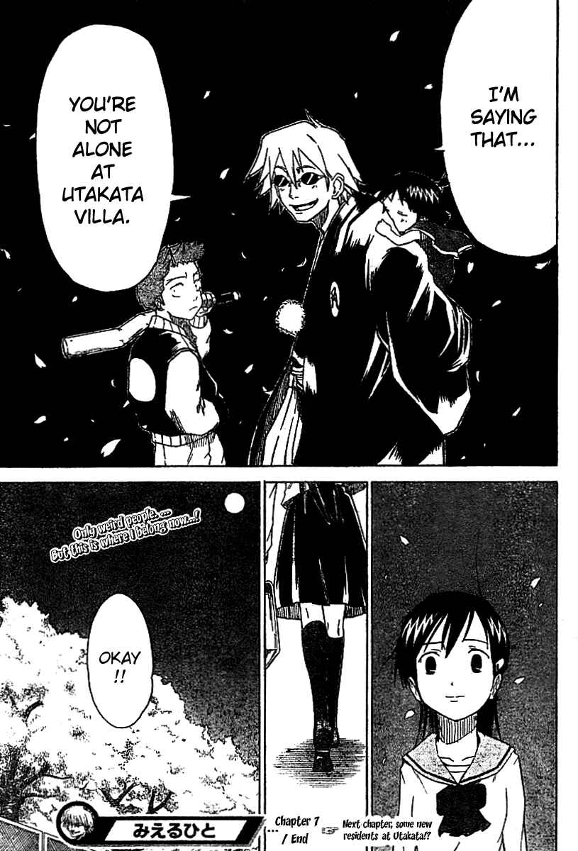 Page 20 Chapter 7 Mieru Hito