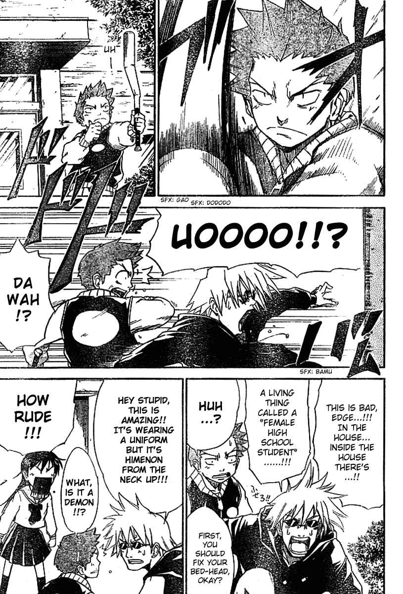 Page 4 Chapter 7 Mieru Hito