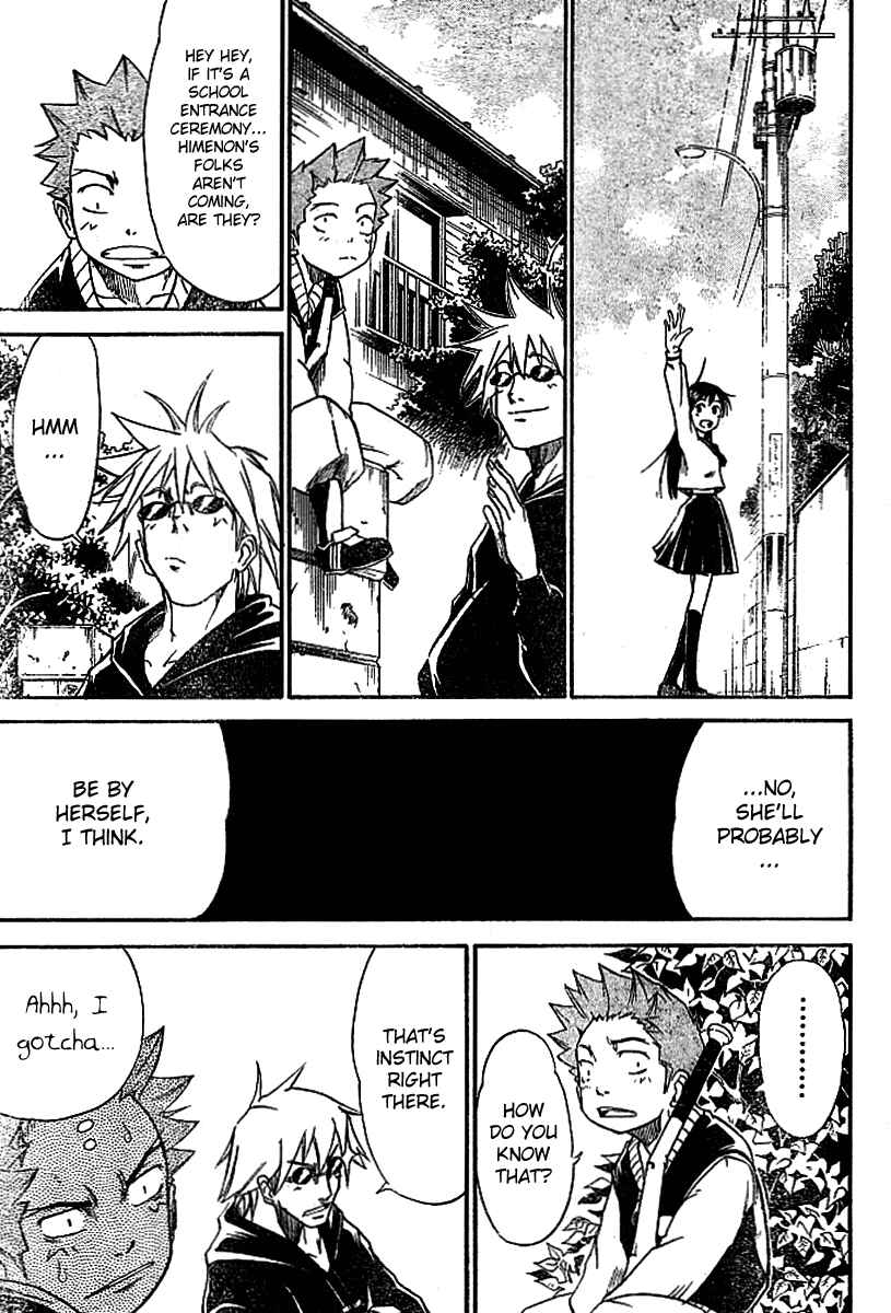 Page 6 Chapter 7 Mieru Hito