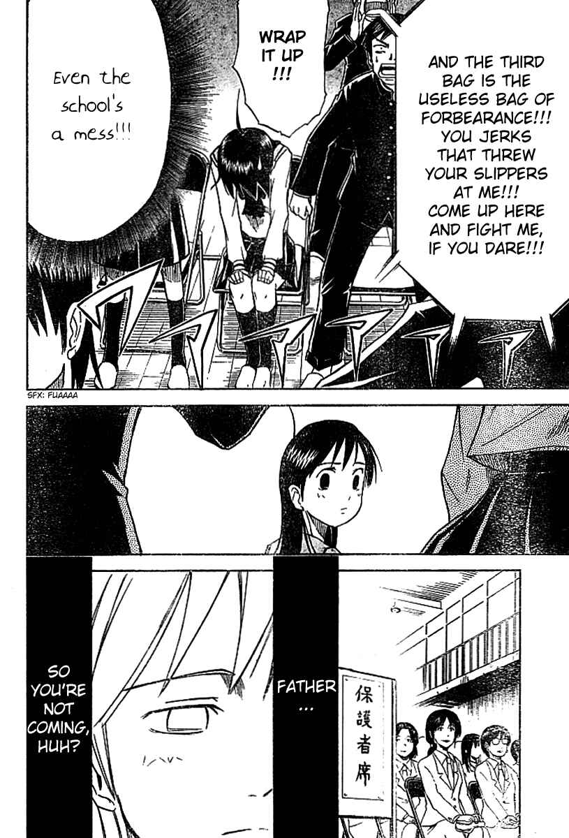 Page 9 Chapter 7 Mieru Hito