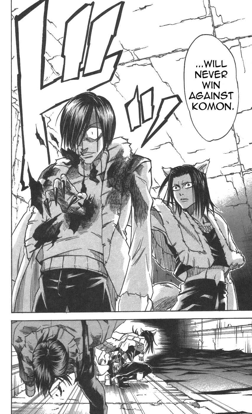 Page 17 Chapter 28 Mieru Hito
