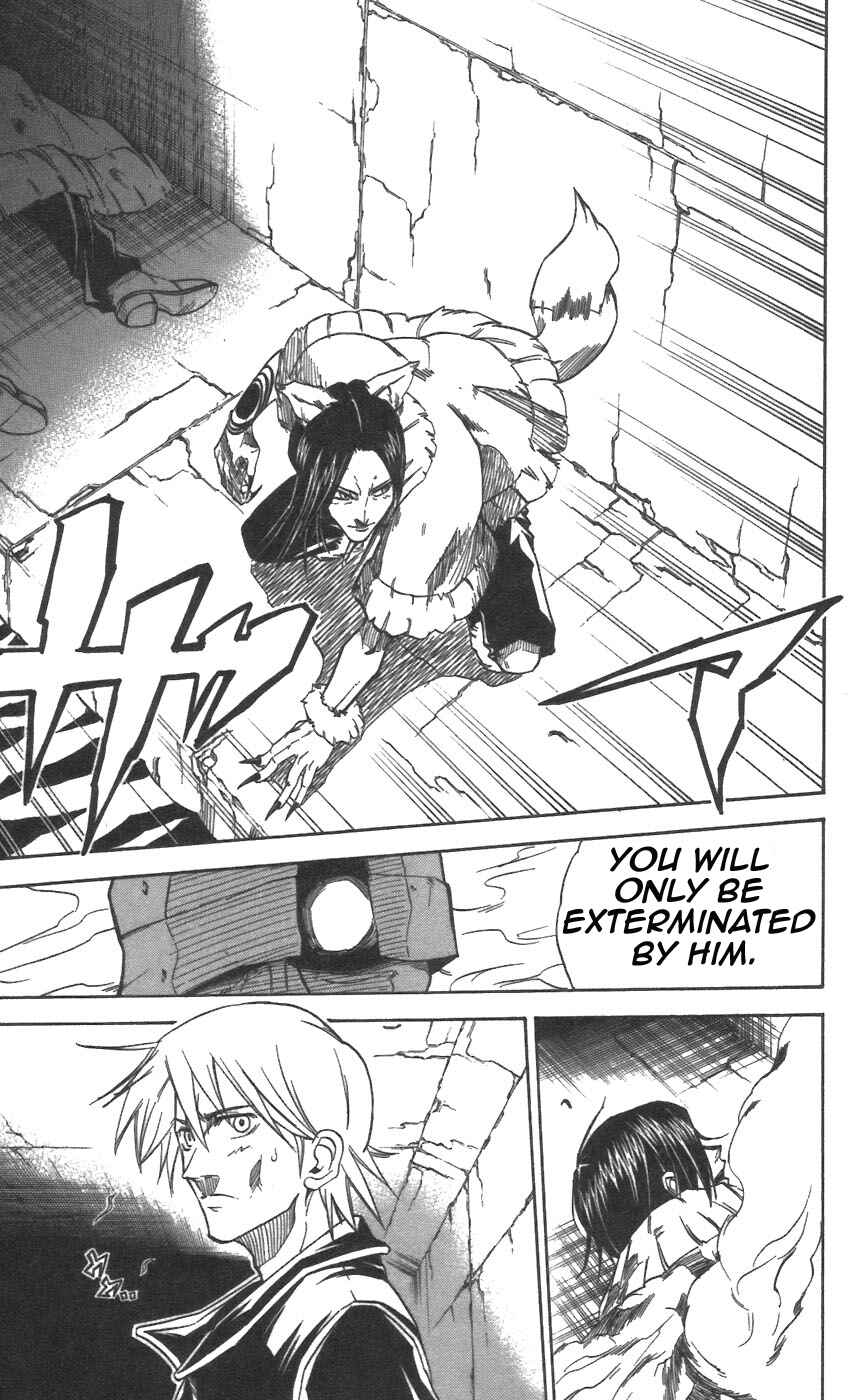 Page 18 Chapter 28 Mieru Hito