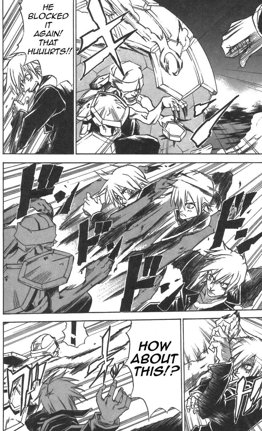 Page 4 Chapter 28 Mieru Hito