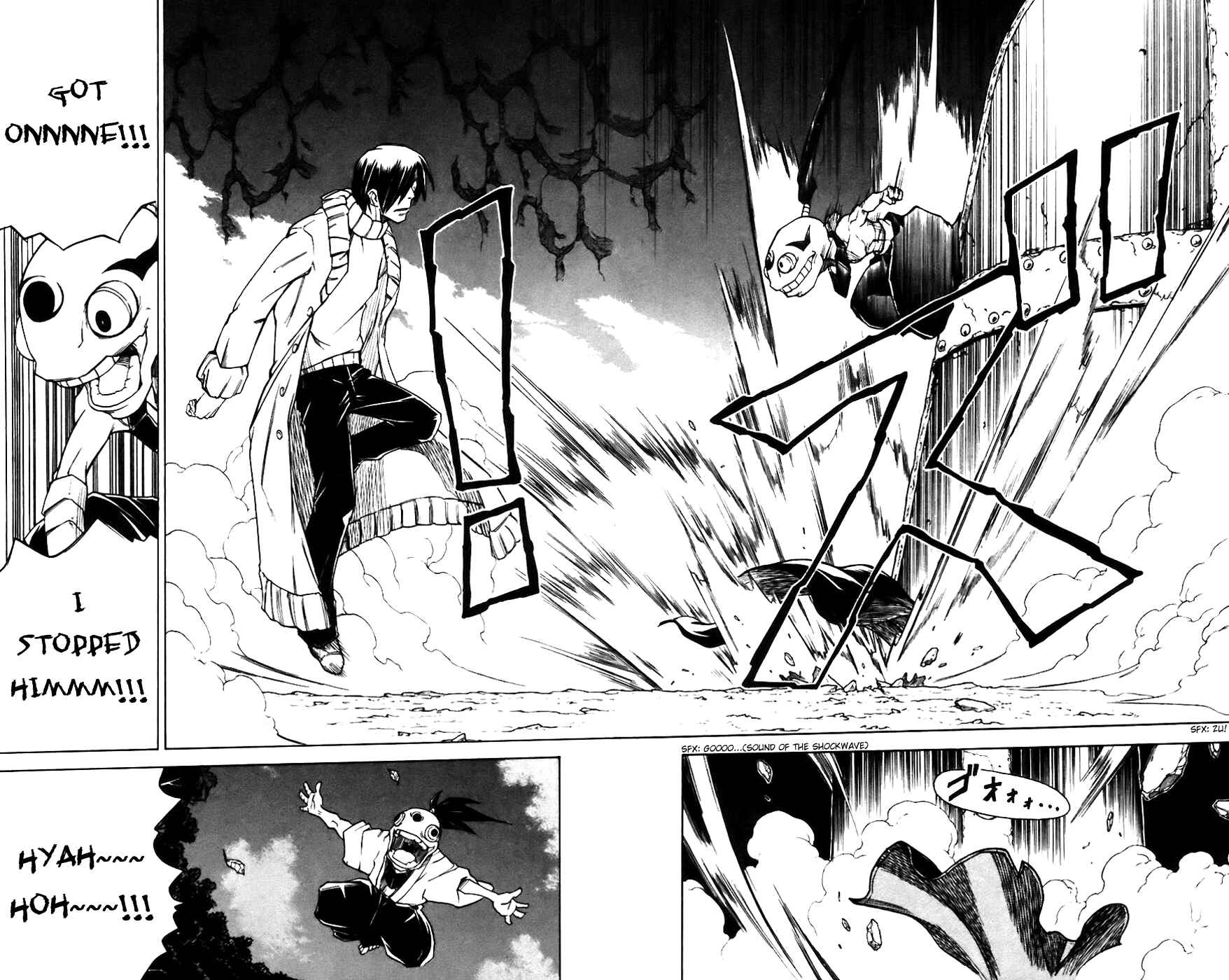Page 9 Chapter 10 Mieru Hito