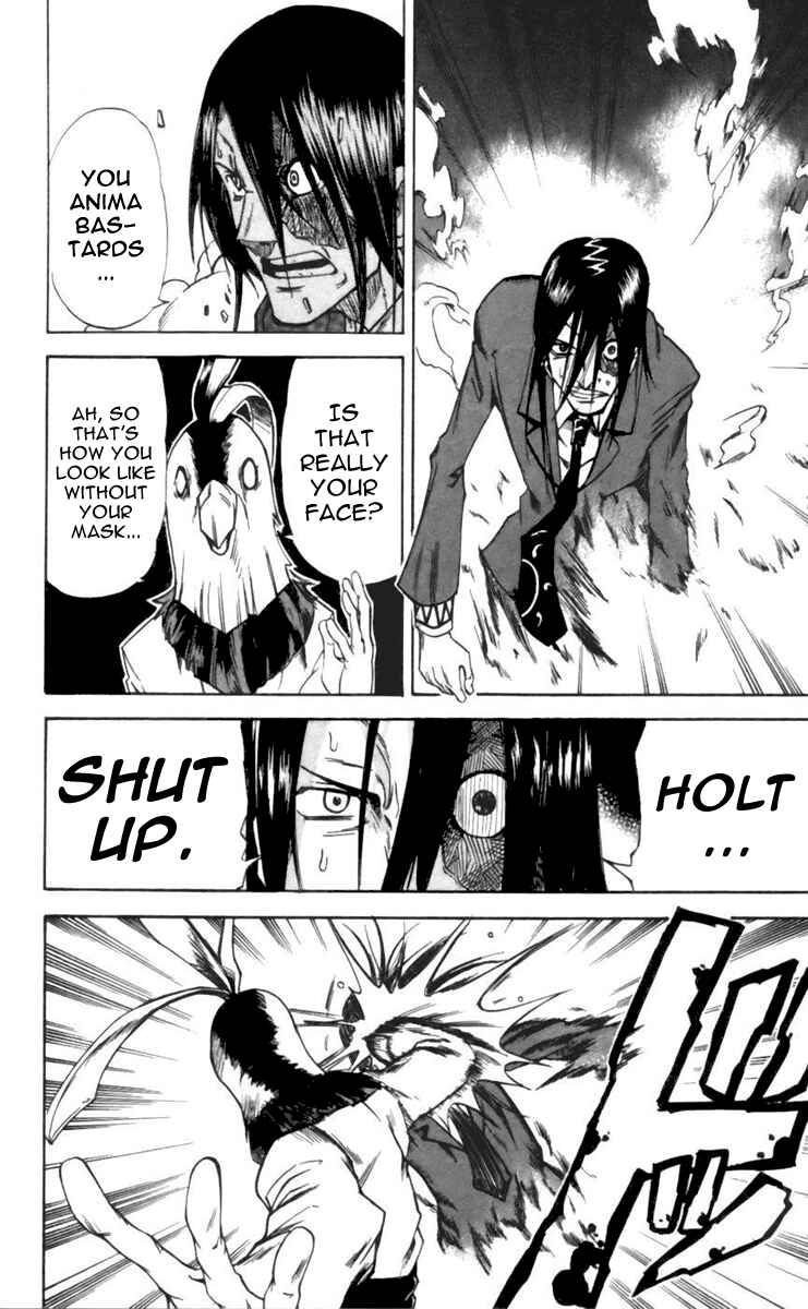 Page 12 Chapter 23 Mieru Hito