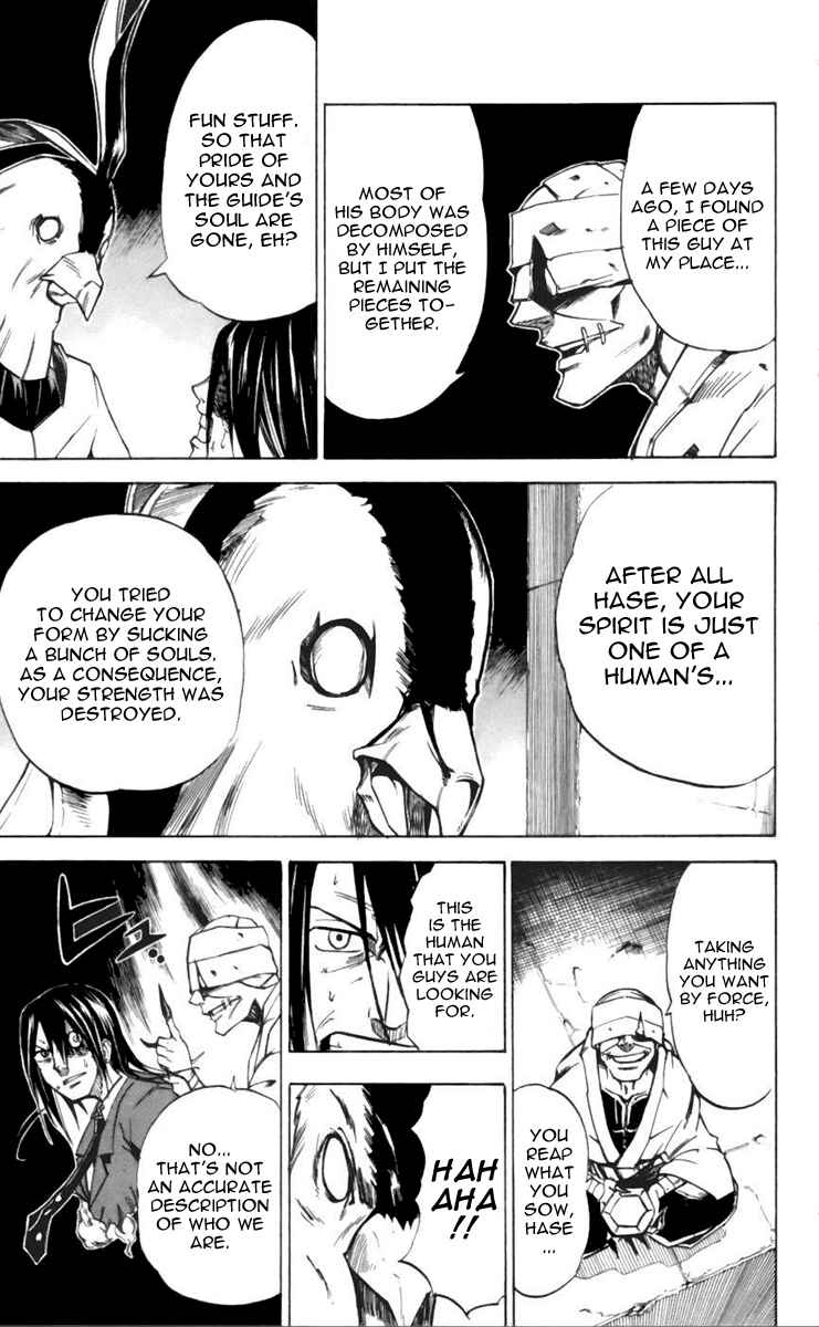 Page 13 Chapter 23 Mieru Hito