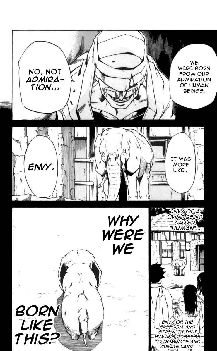 Page 14 Chapter 23 Mieru Hito