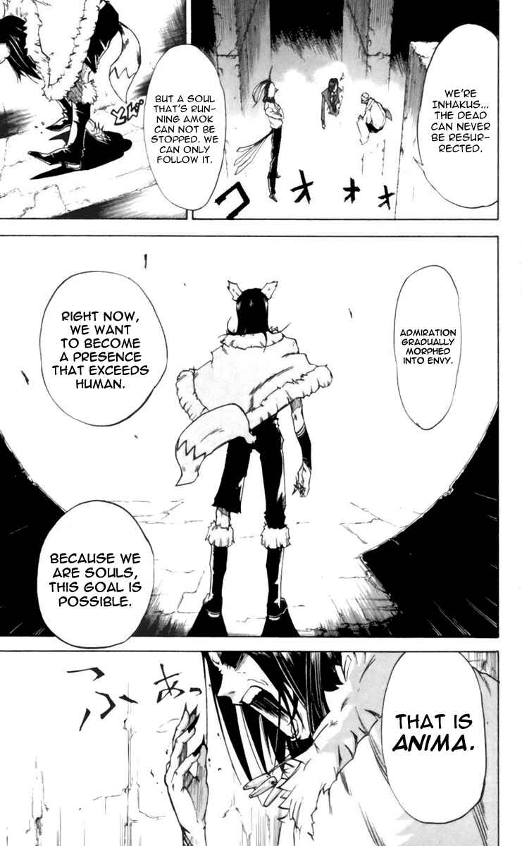 Page 15 Chapter 23 Mieru Hito