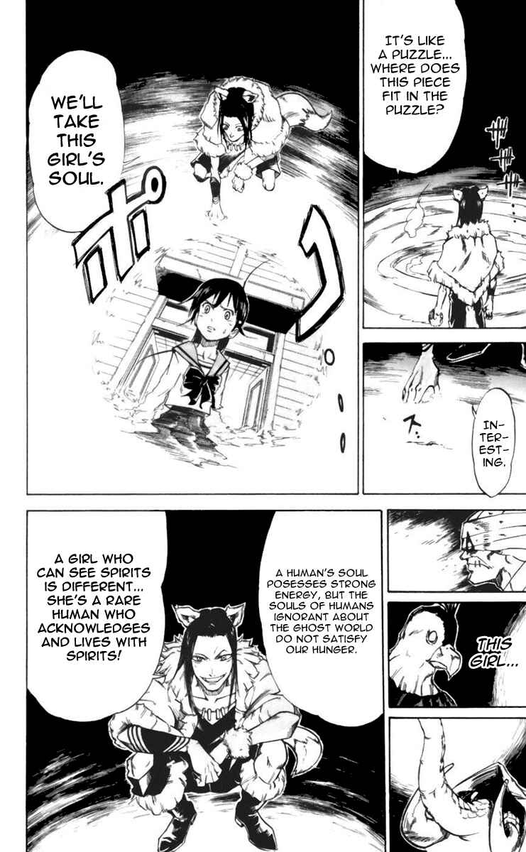 Page 18 Chapter 23 Mieru Hito