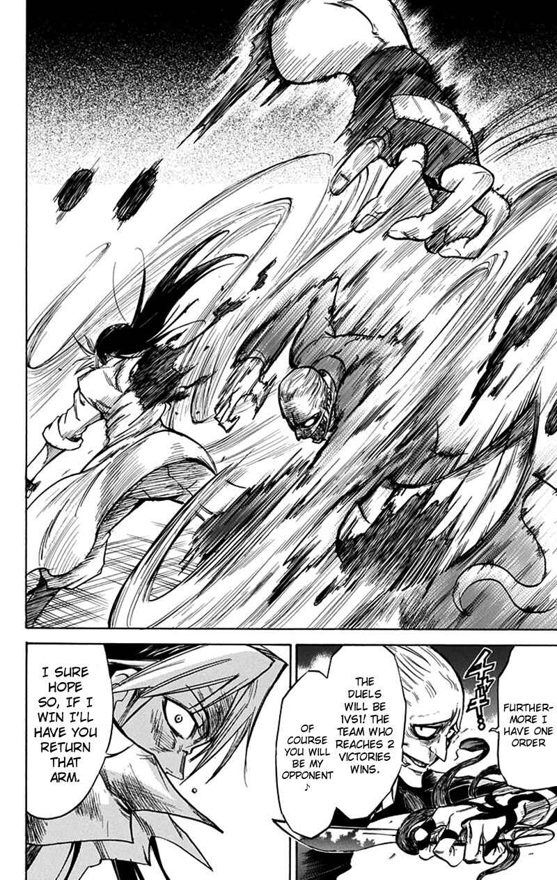 Page 10 Chapter 45 Mieru Hito