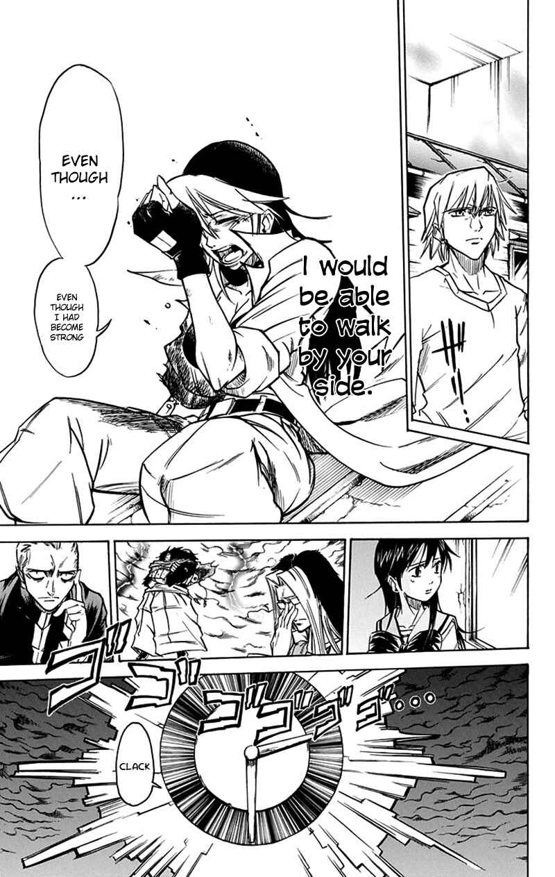 Page 19 Chapter 45 Mieru Hito