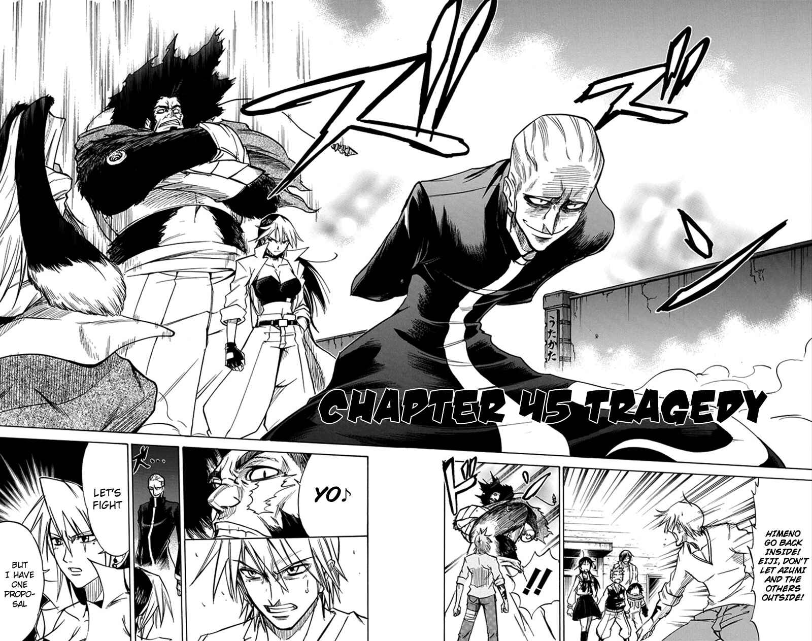 Page 3 Chapter 45 Mieru Hito