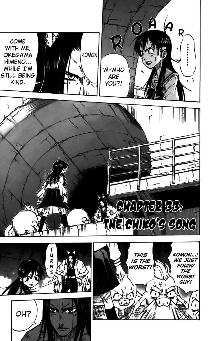 Page 2 Chapter 33 Mieru Hito