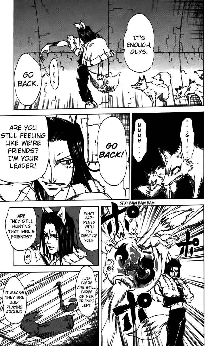 Page 4 Chapter 33 Mieru Hito