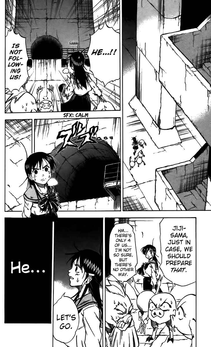 Page 9 Chapter 33 Mieru Hito