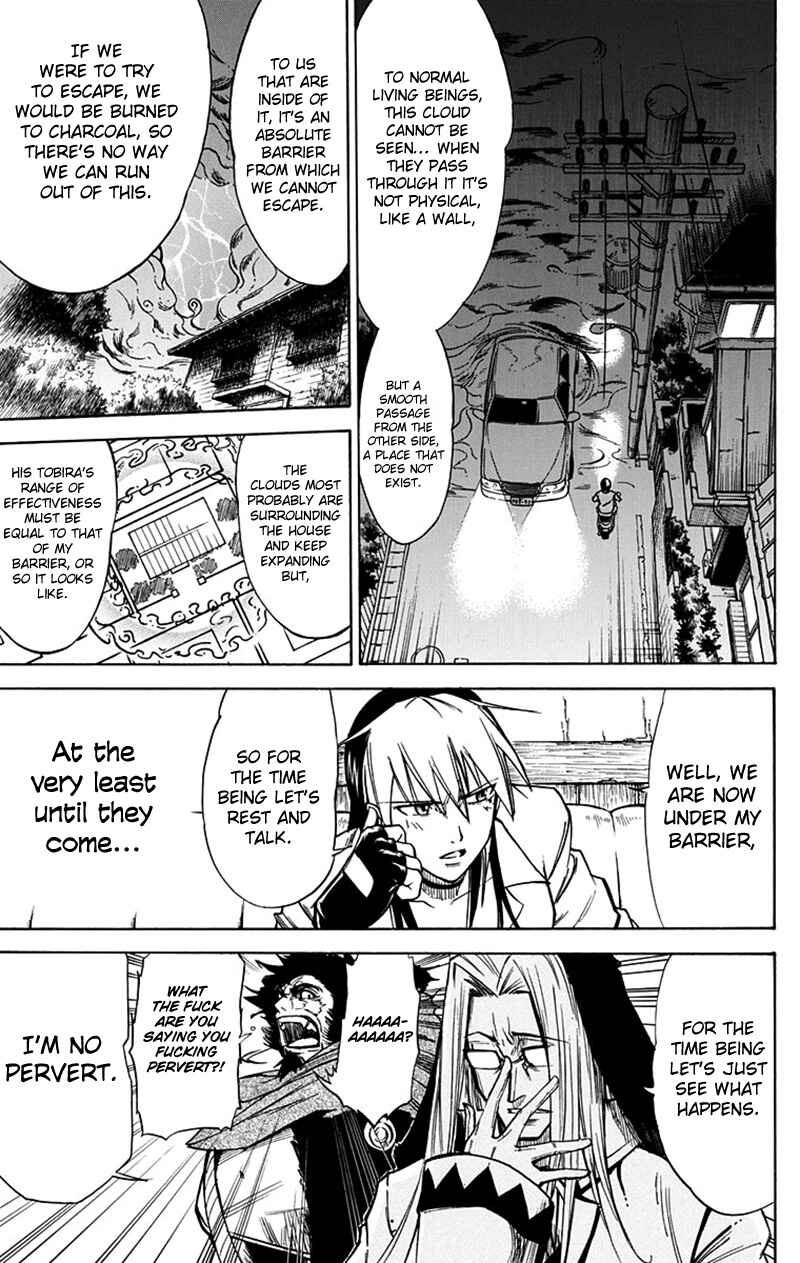 Page 10 Chapter 44 Mieru Hito