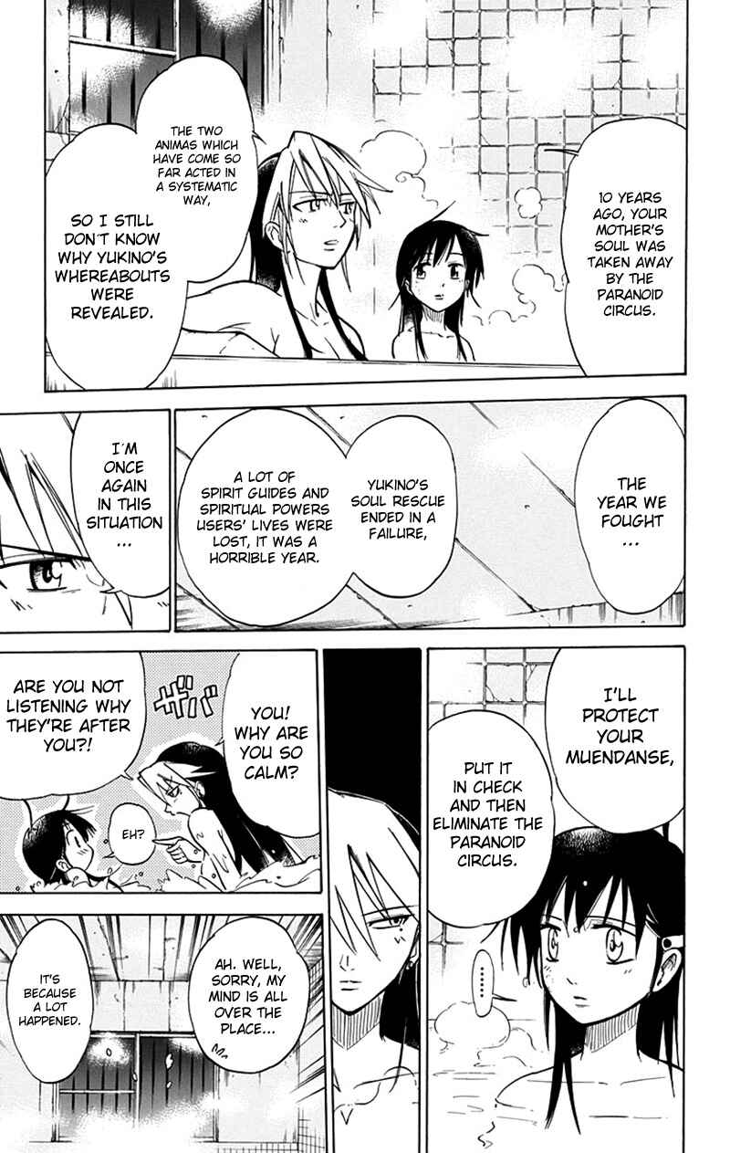 Page 12 Chapter 44 Mieru Hito