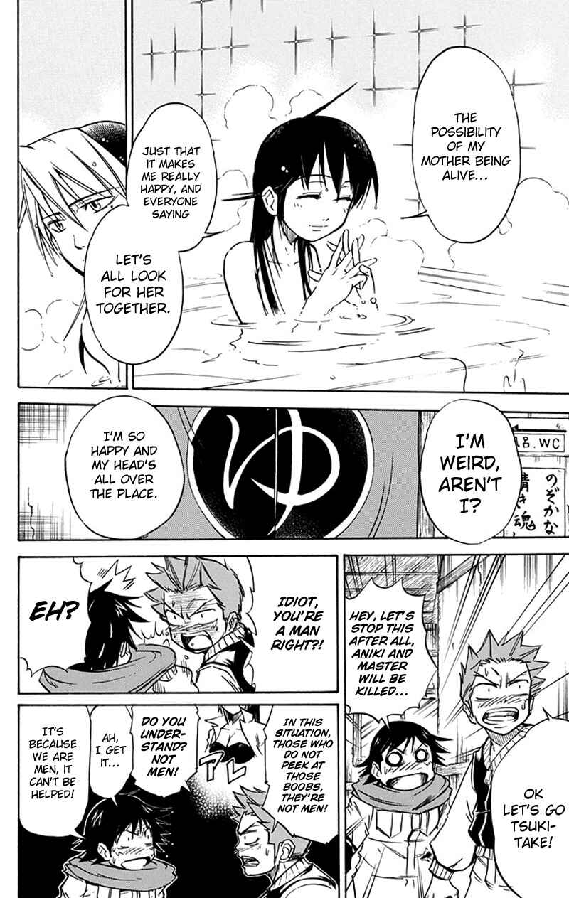 Page 13 Chapter 44 Mieru Hito